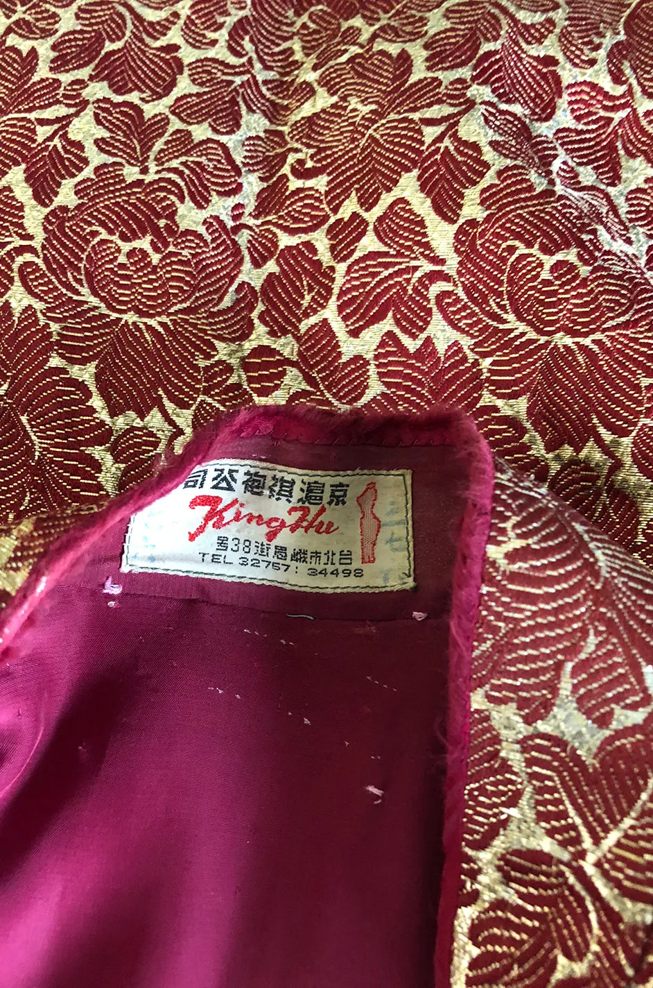 1930s Unlabeled Rich Burgundy & Gold Silk Brocade Asian Jacket